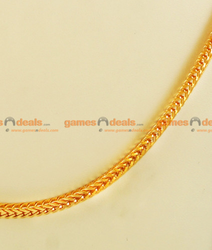 Kodi on sale thali chain